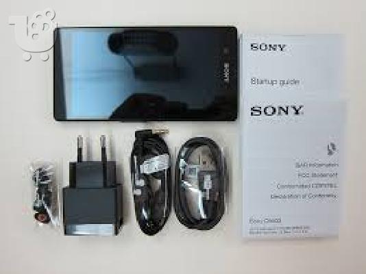 PoulaTo: νέα ξεκλείδωτη Sony Xperia Z2 (σφραγισμένο από το εργοστάσιο) στη θέση